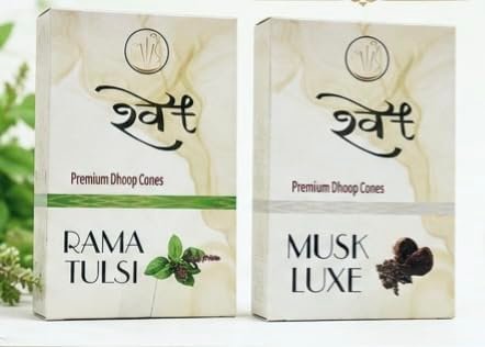 SHWET Premium Tulsi+Musk Dhoop Cones Combo| Charcoal & Chemical Free| Natural Fragrance| Free Storage Container| 25 Minutes Burning| Pack of 2 (Divine Serenity)